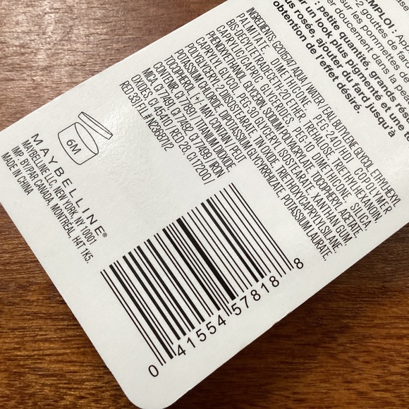 Maybelline Cheek Heat Nude Burn 15 New Sealed 0.27 fl oz/ 8 ml - Picture 7 of 7